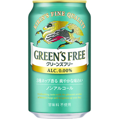 キリン グリーンズフリー （缶）【ノンアルコールビールテイスト飲料】
