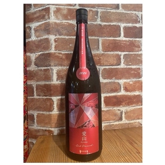 居酒屋 写楽のおすすめドリンク3