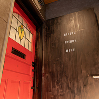 【肩肘張らずにカジュアルに楽しめるフレンチをどうぞ】