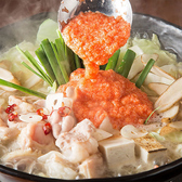 華の金曜日のおすすめ料理2