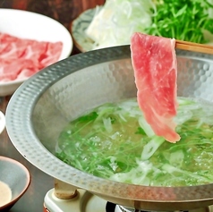 沖縄商店しむらのコース写真