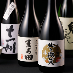 和食からまつの特集写真