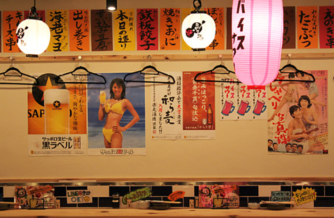 神戸三宮の昭和ノスタルジックな大衆居酒屋♪“安い・うまい・早い”をお届けします。