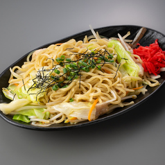 沖縄塩焼きそば