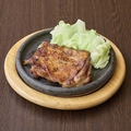 料理メニュー写真&nbsp;大山鶏の柚子胡椒焼き