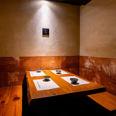 さかづき 三宮駅店のコース写真