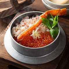 蟹といくらの贅沢釜めし