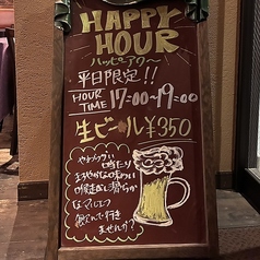 L Escalier エスカリエのおすすめ料理2