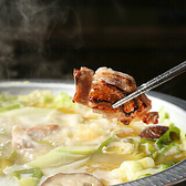 翠翔 片町店のおすすめ料理2