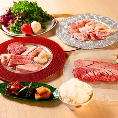 岡山県産有機野菜と和牛 焼肉 かどやのコース写真