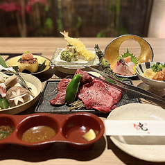 灯宴　暁-AKATSUKI-本店のコース写真