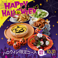 名古屋テラス 名駅店のおすすめ料理1