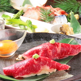 海鮮×ジンギスカン 縁 ENISHIのおすすめ料理2