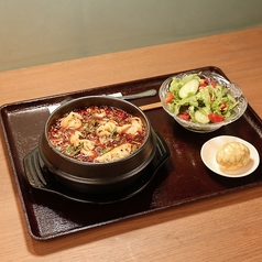 酸(サン)と辣(ラー)のバランスが絶妙なワンタン定食◎の写真