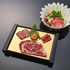 やきにく亭 六歌仙 西口本店 京王デパート前のコース写真