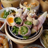 蒸キゲン jokigenのおすすめ料理2