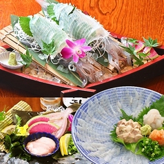 玄海 かわはぎ亭のコース写真