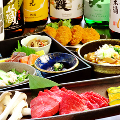 【接待・忘年会・新年会に】和牛もも肉の石焼き、本日の鮮魚、前菜2種等9品『宇治コース』2時間飲放付の写真