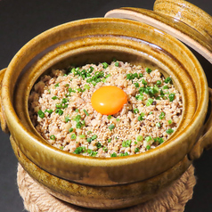 焼鳥 こう庵 長崎駅前のおすすめ料理3