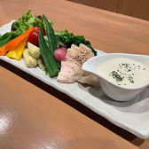 スタンド トリコのおすすめ料理2