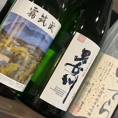 和洋折衷ろまんのコース写真