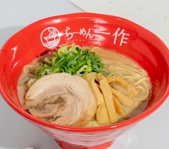 一作こってりらーめん