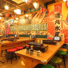 磯丸水産 上通店の写真