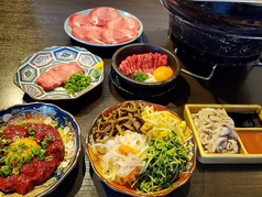 新鮮!絶品!多種多様なお肉のお刺身