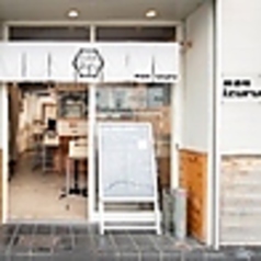 和酒場 Izuru イズルの外観3