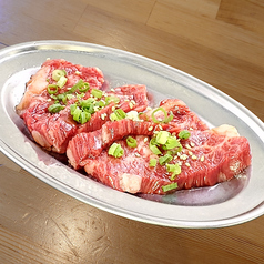 黒毛和牛ハラミ