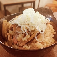 その日限定のメニューも！