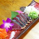 Kataomoi別館 個室居酒屋 月輪。のおすすめ料理3