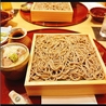 信州十割そば てん 軽井沢のおすすめポイント2