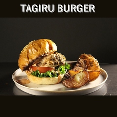 TAGIRU BURGER