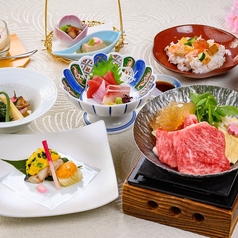 鈴鹿みやびのコース写真