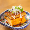 ご飯や NODA ノダのおすすめポイント2