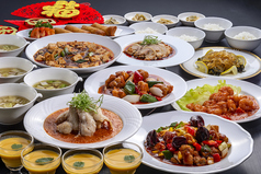 Chinese table SHISEN チャイニーズテーブル シセンのコース写真