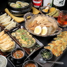 餃子とおでん 時々中華 札幌ダイニング ペーデーのおすすめポイント1