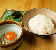 大分県産龍の卵の玉子かけご飯