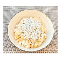 だしめししらす