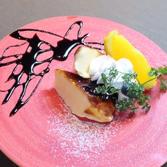 手作りカタラーナ