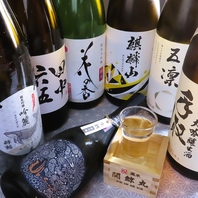 熊本郷土料理や鯨料理に合わせた豊富なお酒の数々◎