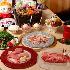 岡山県産有機野菜と和牛 焼肉 かどやのコース写真