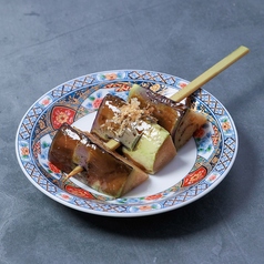 泉州水なすの炭火焼き