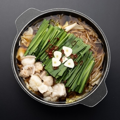 とめ手羽 白木原店のおすすめ料理3