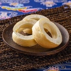 【期間限定】沖縄フー（くるま麩）（3個）