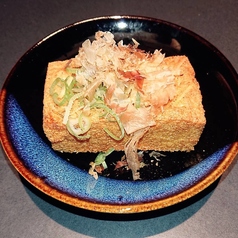 揚げたて厚揚げ