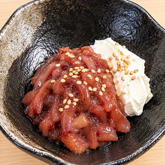 カツオ酒盗クリームチーズ