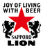 銀座ライオン 大手町ビル店のロゴ