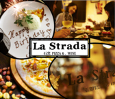 La Strada ラ ストラーダ 南大塚